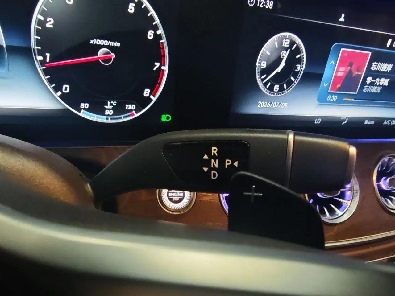 Mercedes-Benz E-Class 2018 Facelift E 200 L — миниатюра 14