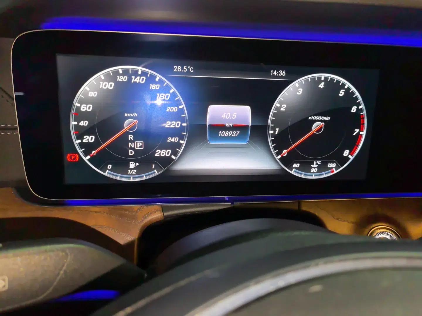Mercedes-Benz E-Class 2016 E 200 L — миниатюра 11