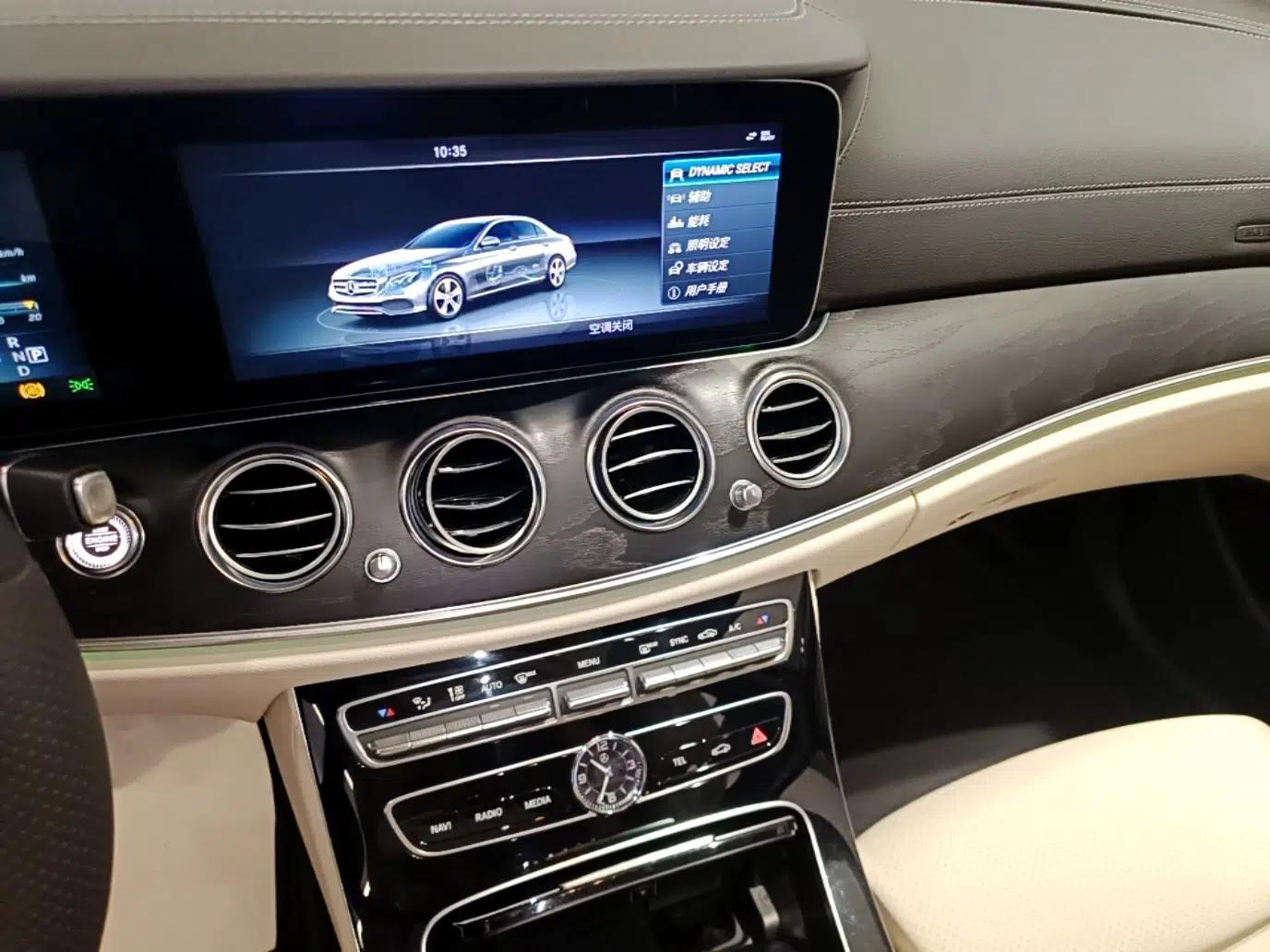 Mercedes-Benz E-Class 2016 E 200 L Sport Edition — миниатюра 15