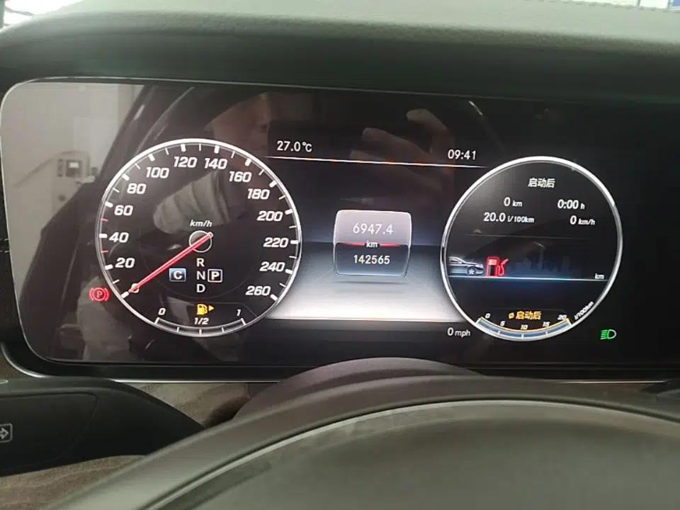 Mercedes-Benz E-Class 2018 Facelift E 200 L — миниатюра 14