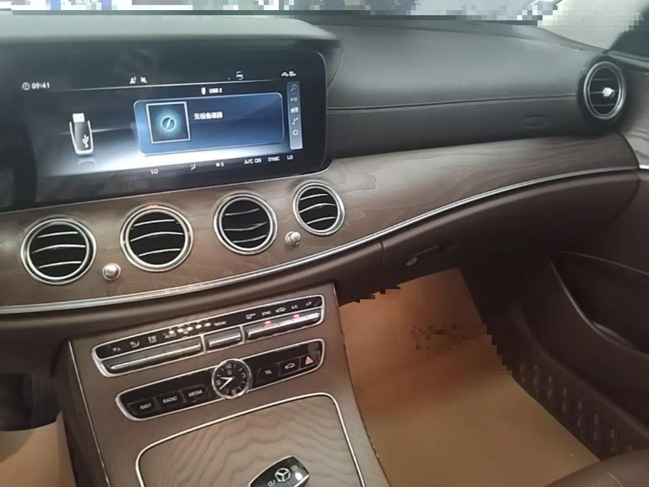 Mercedes-Benz E-Class 2018 Facelift E 200 L — миниатюра 15