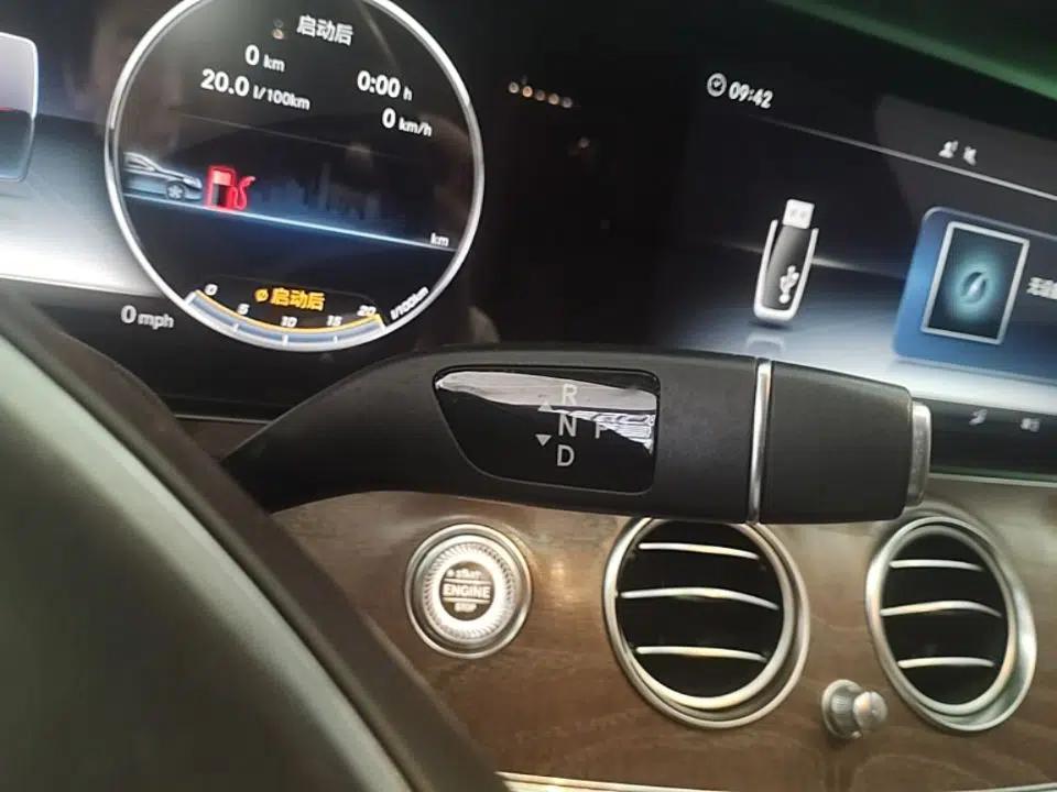 Mercedes-Benz E-Class 2018 Facelift E 200 L — миниатюра 16