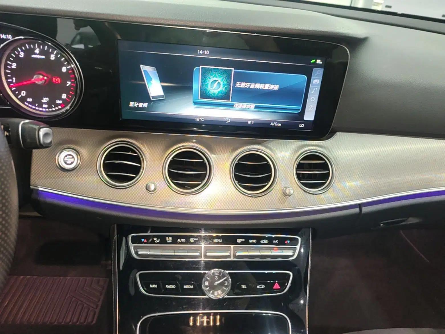Mercedes-Benz E-Class 2017 E 200 Sport 4MATIC — миниатюра 15