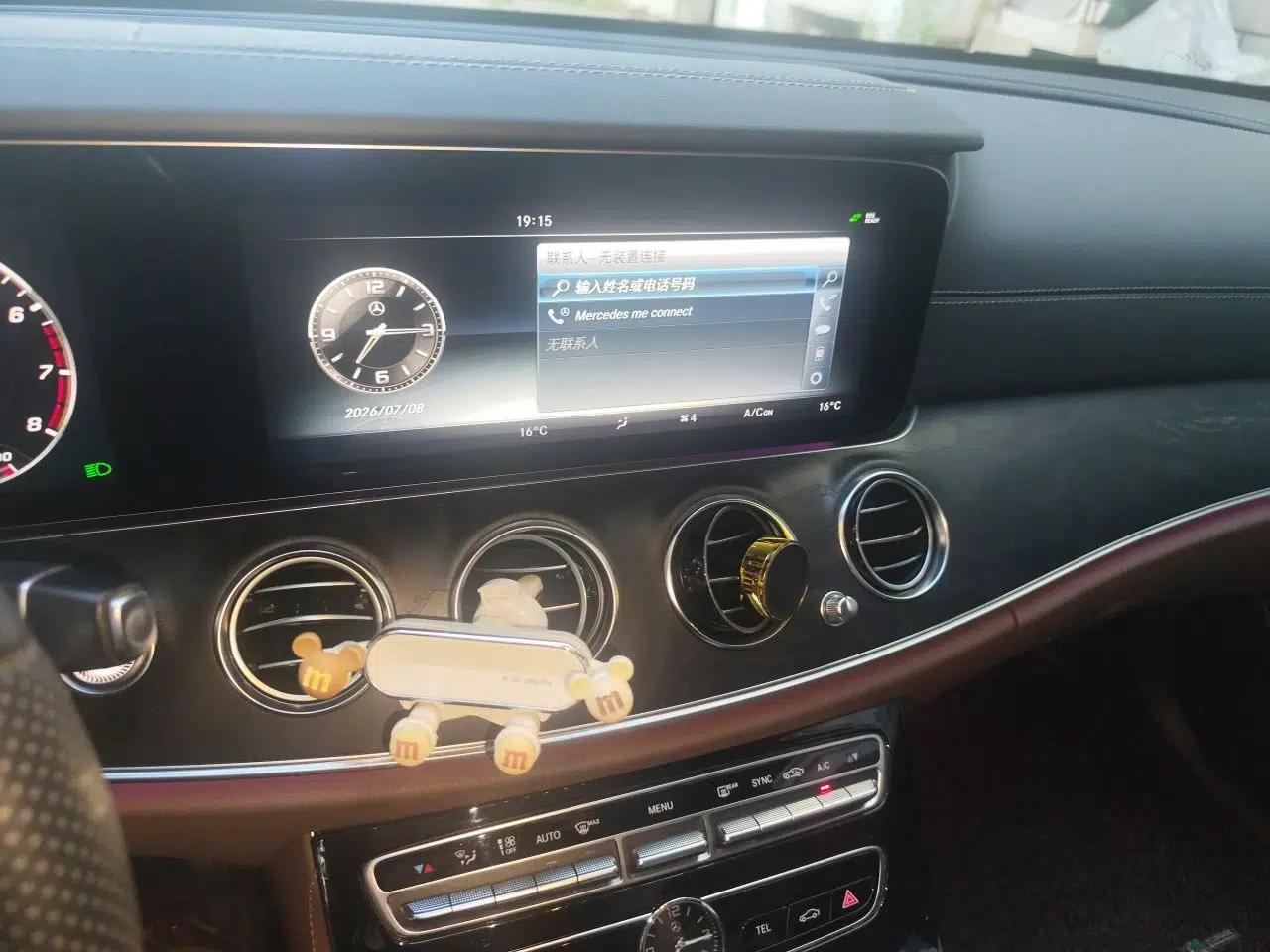 Mercedes-Benz E-Class 2016 E 300 L Sport Luxury Model — миниатюра 13