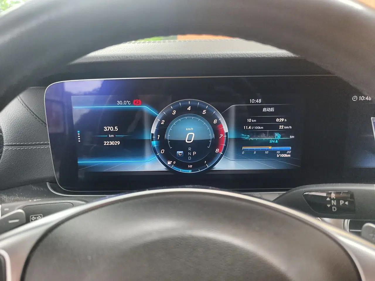 Mercedes-Benz E-Class 2016 E 200 L Sport Edition — миниатюра 12