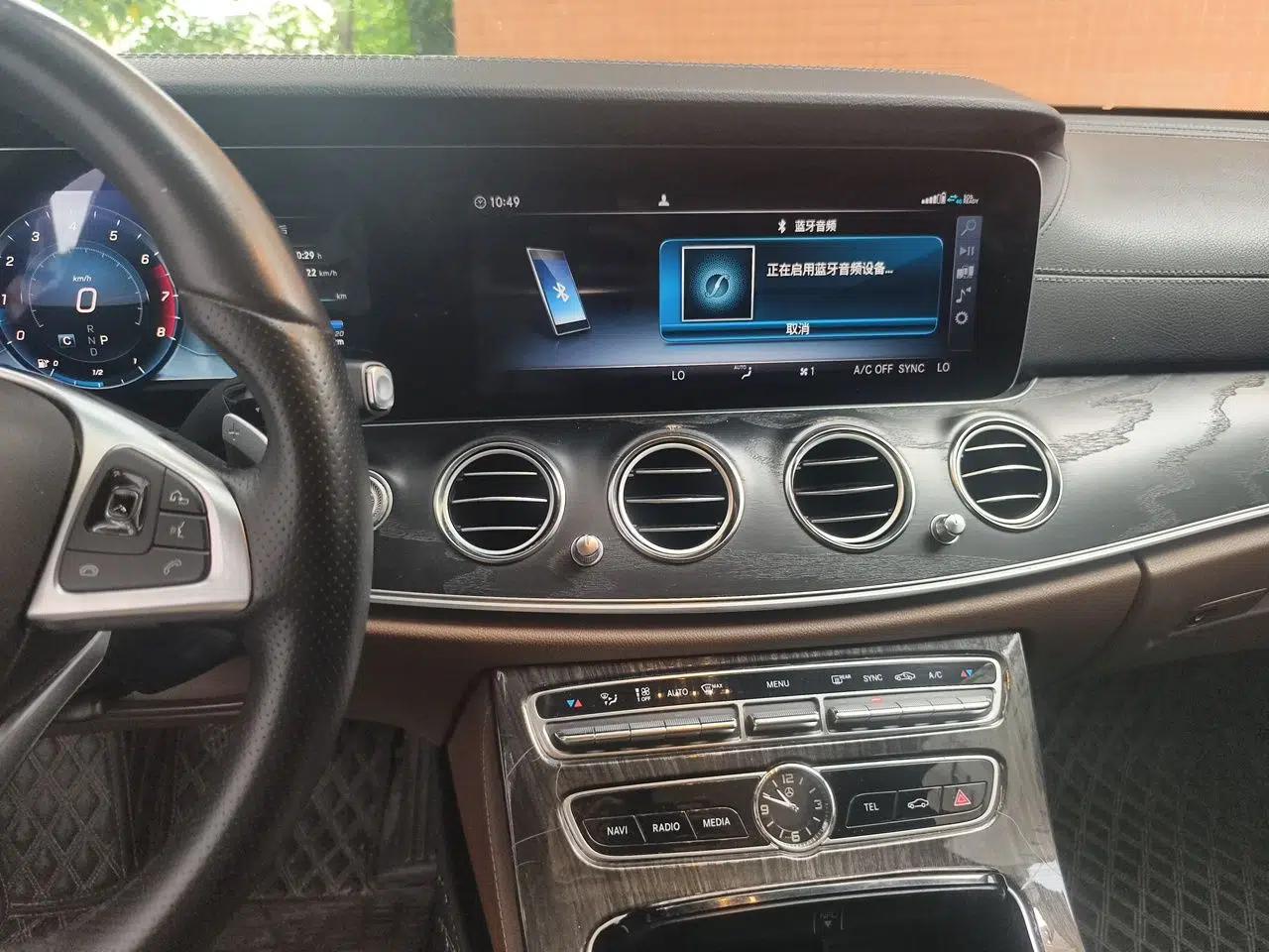 Mercedes-Benz E-Class 2016 E 200 L Sport Edition — миниатюра 13