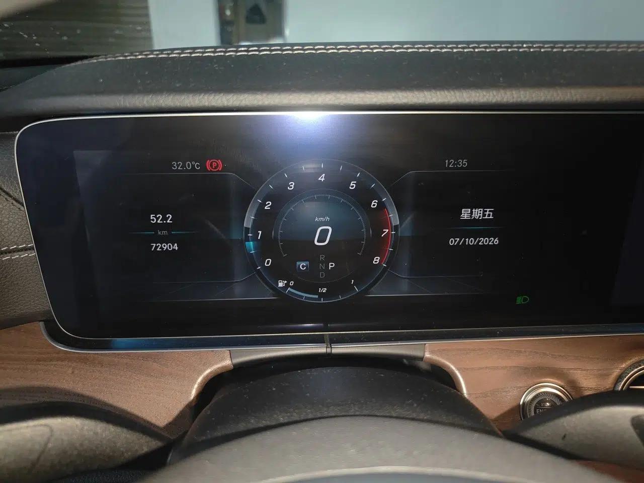Mercedes-Benz E-Class 2018 Facelift E 300 L Luxury Edition — миниатюра 11