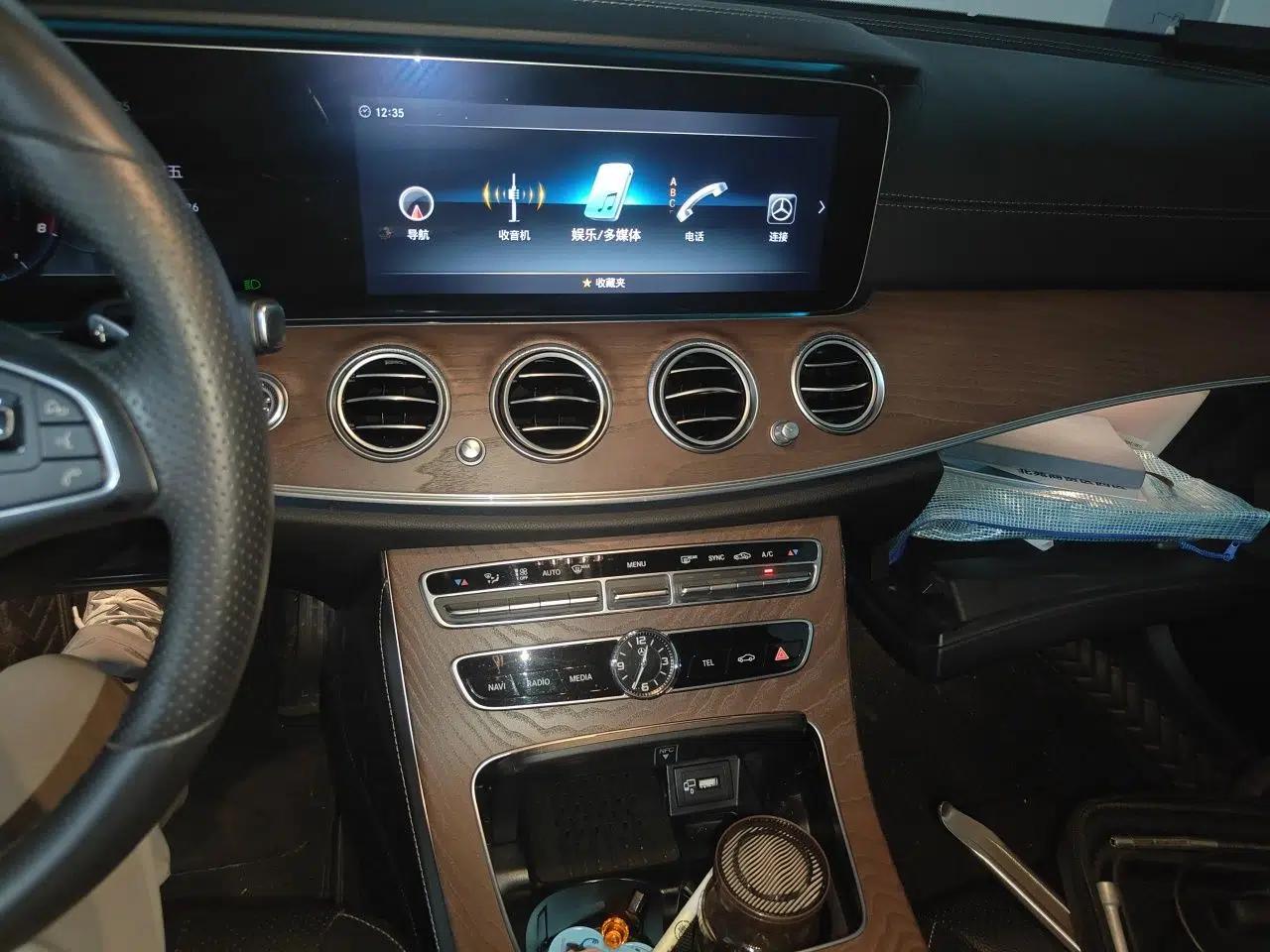 Mercedes-Benz E-Class 2018 Facelift E 300 L Luxury Edition — миниатюра 13