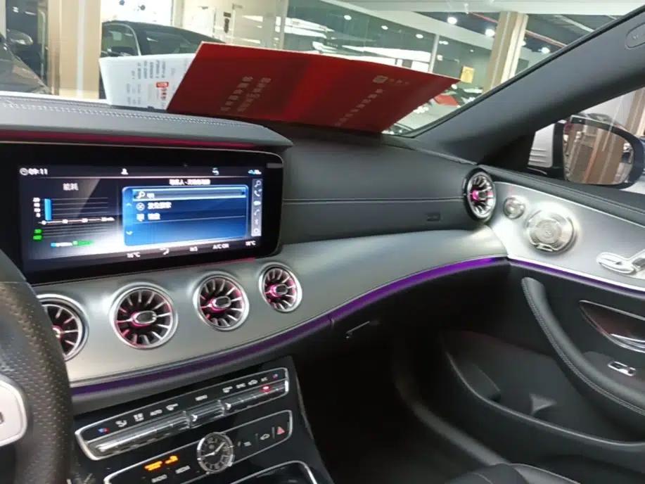 Mercedes-Benz E-Class 2020 E 260 Coupe — миниатюра 12