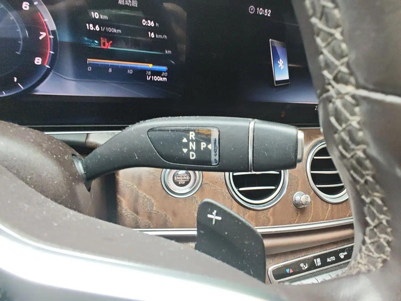 Mercedes-Benz E-Class 2019 E 300 L Luxury Model — миниатюра 14