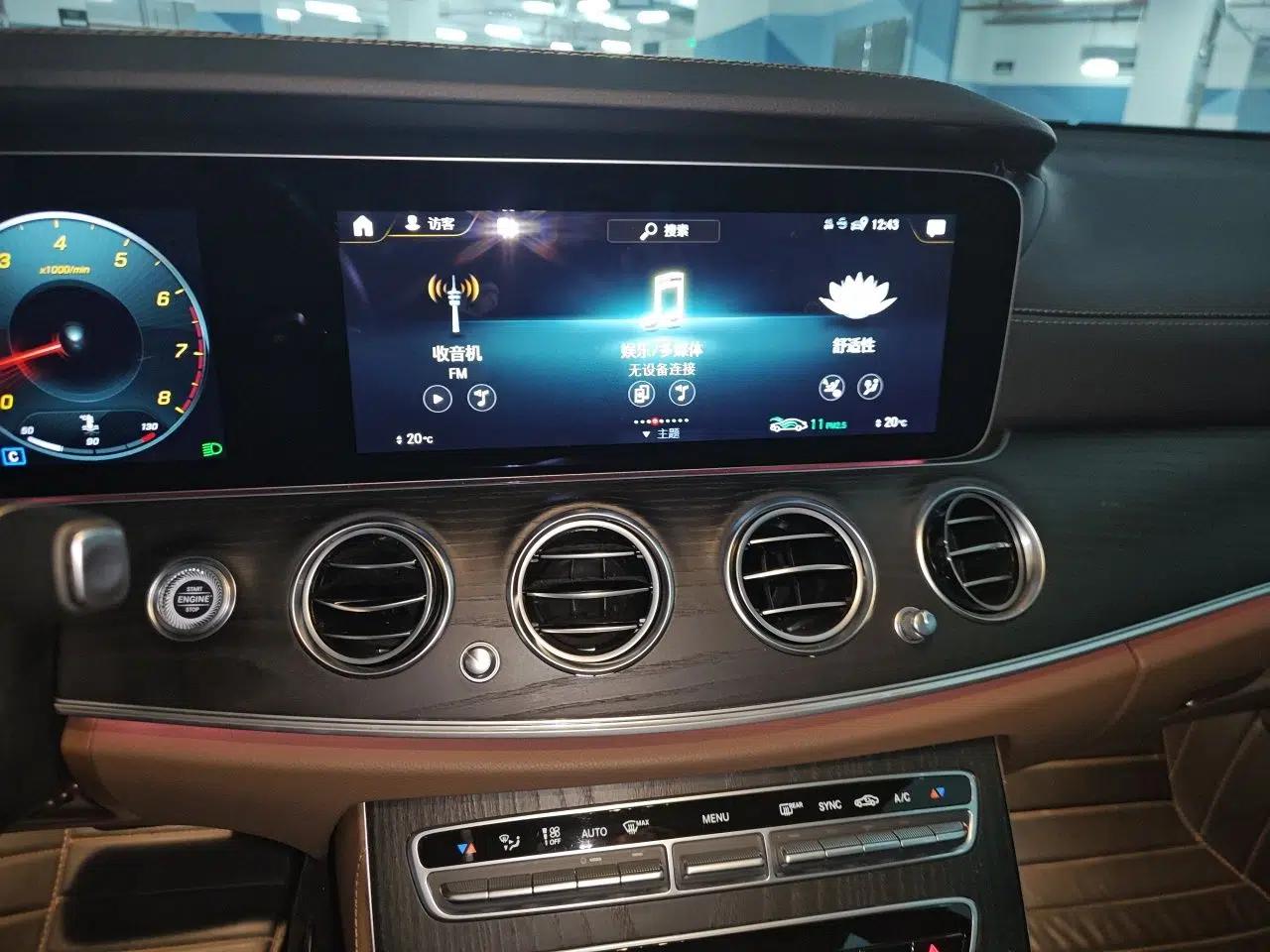 Mercedes-Benz E-Class 2021 Restyled E 300 L Sport Luxury Edition — миниатюра 13