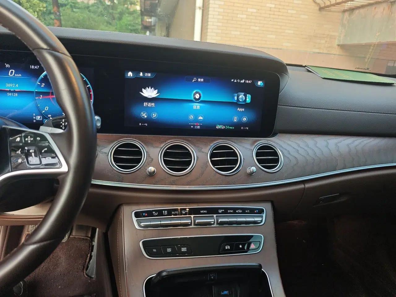 Mercedes-Benz E-Class 2021 Restyled E 300 L Luxury Edition — миниатюра 13