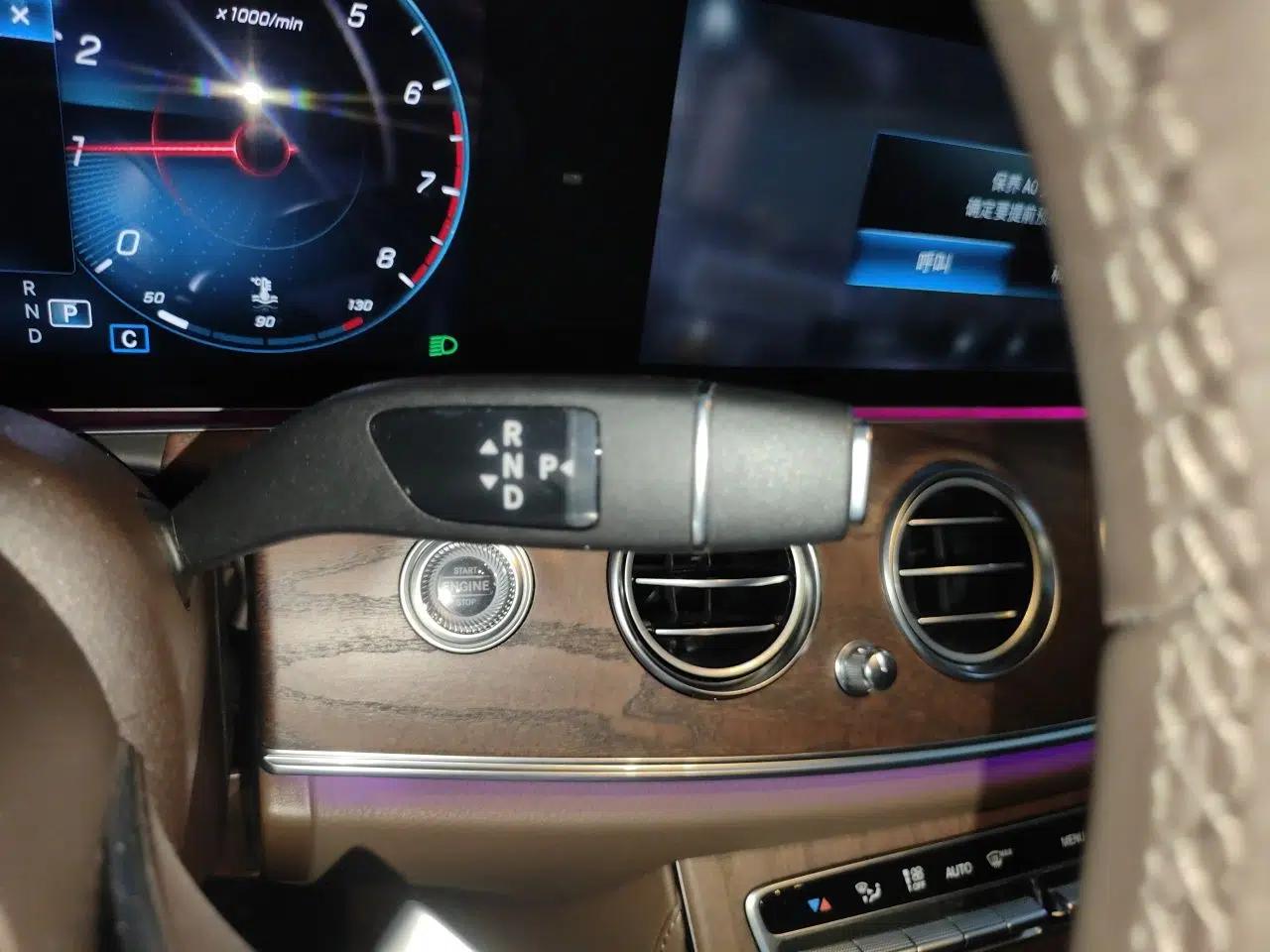 Mercedes-Benz E-Class 2023 Facelift E 260 L — миниатюра 14
