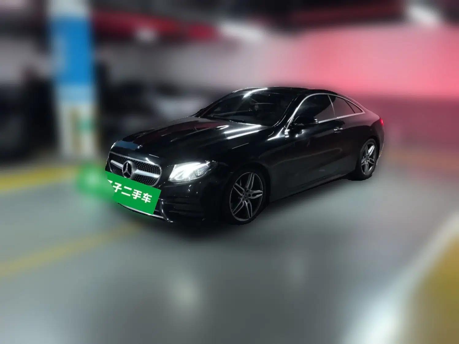 Mercedes-Benz E-Class 2020 E 260 Coupe — миниатюра 1