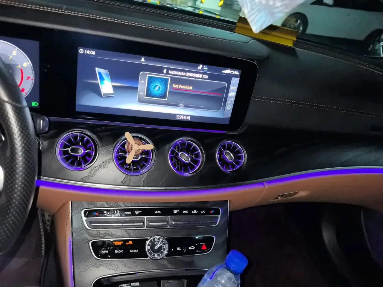 Mercedes-Benz E-Class 2020 E 260 Coupe — миниатюра 13