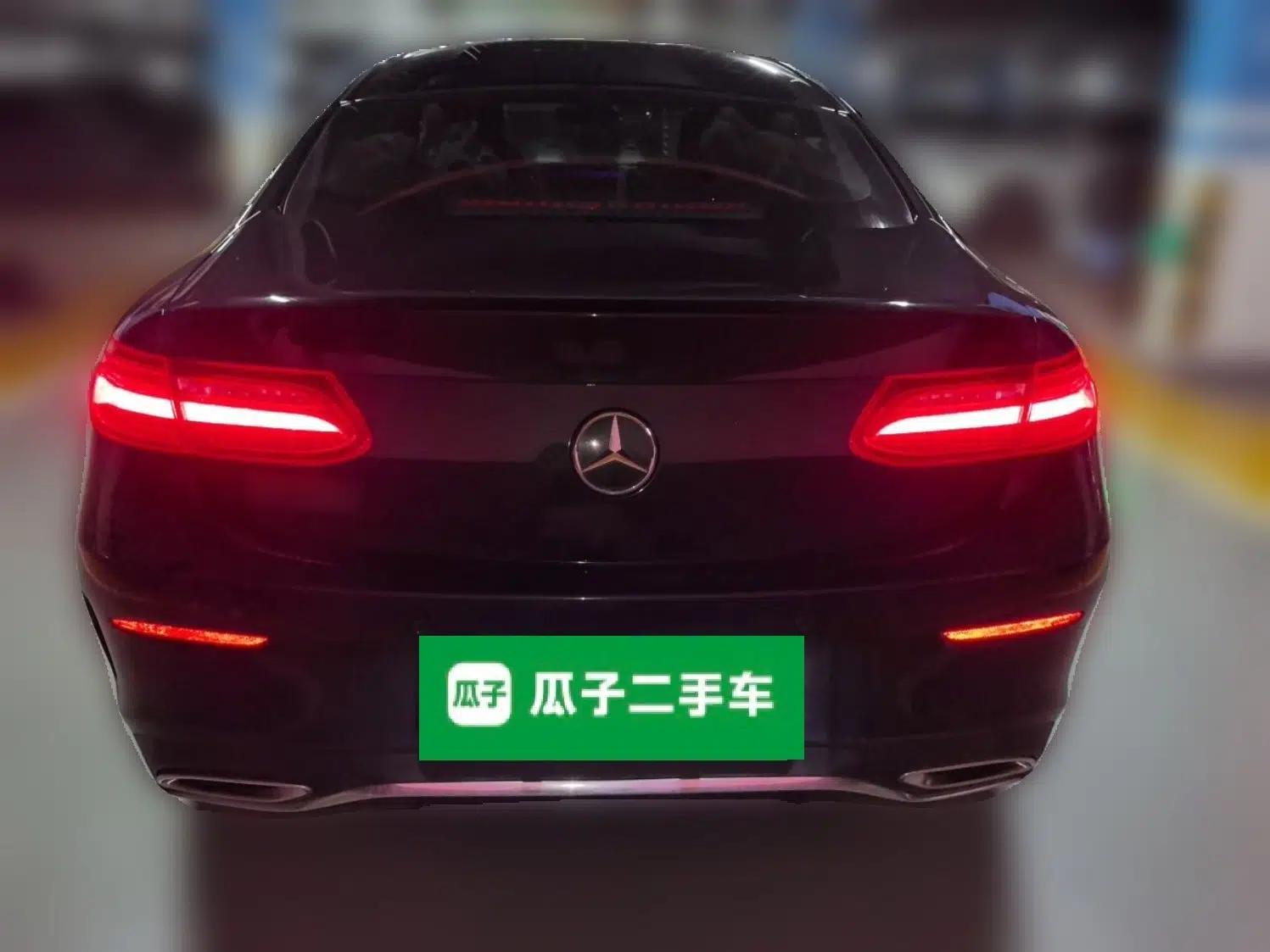 Mercedes-Benz E-Class 2020 E 260 Coupe — миниатюра 5
