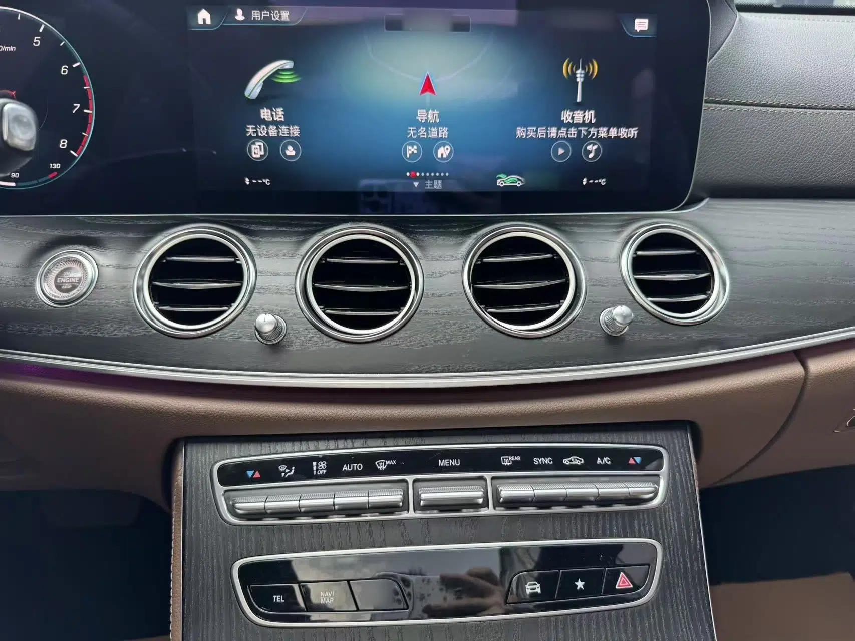 Mercedes-Benz E-Class 2023 E 300 L Sporty and Stylish Model — миниатюра 15