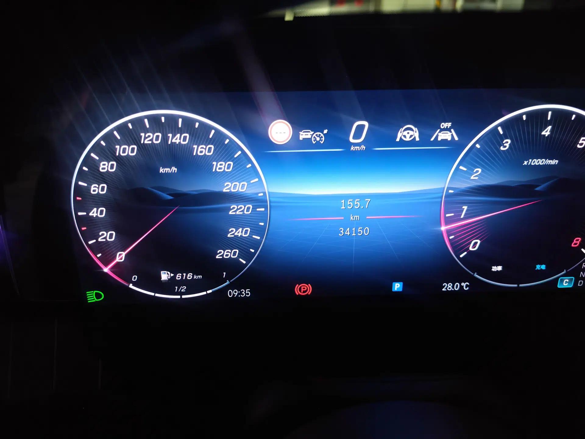 Mercedes-Benz E-Class 2024 Refresh E 300 L Stylish Edition — миниатюра 11