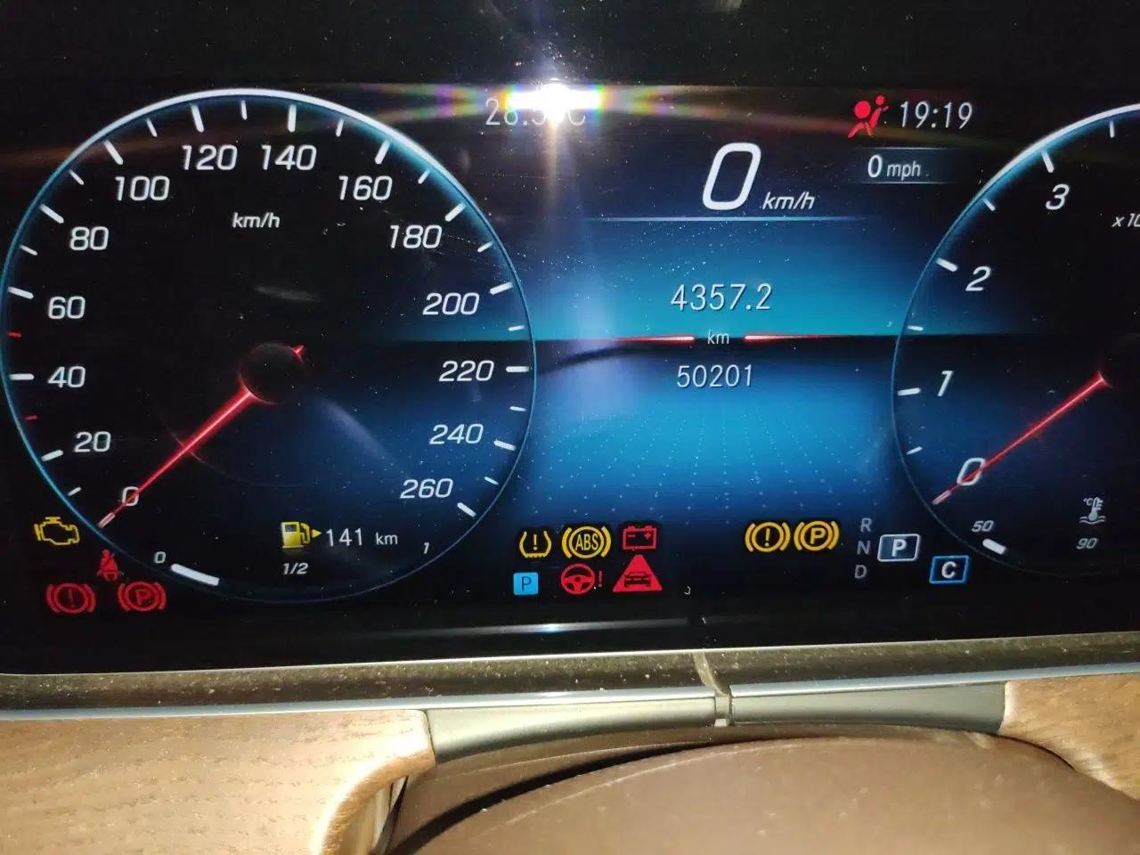 Mercedes-Benz E-Class 2021 Restyled E 300 L Luxury Edition — миниатюра 12