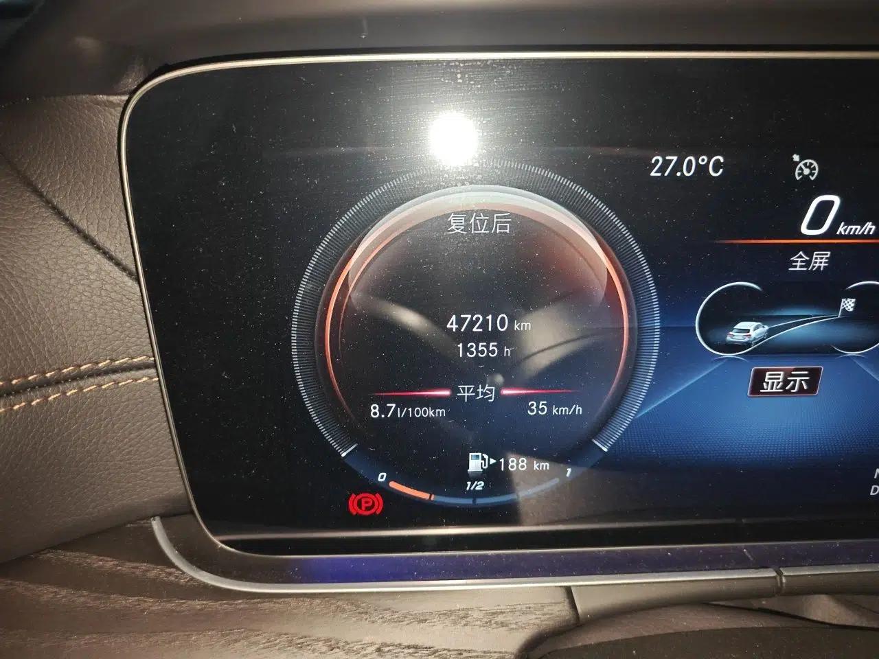 Mercedes-Benz E-Class 2021 Restyled E 300 L Sport Luxury Edition — миниатюра 12