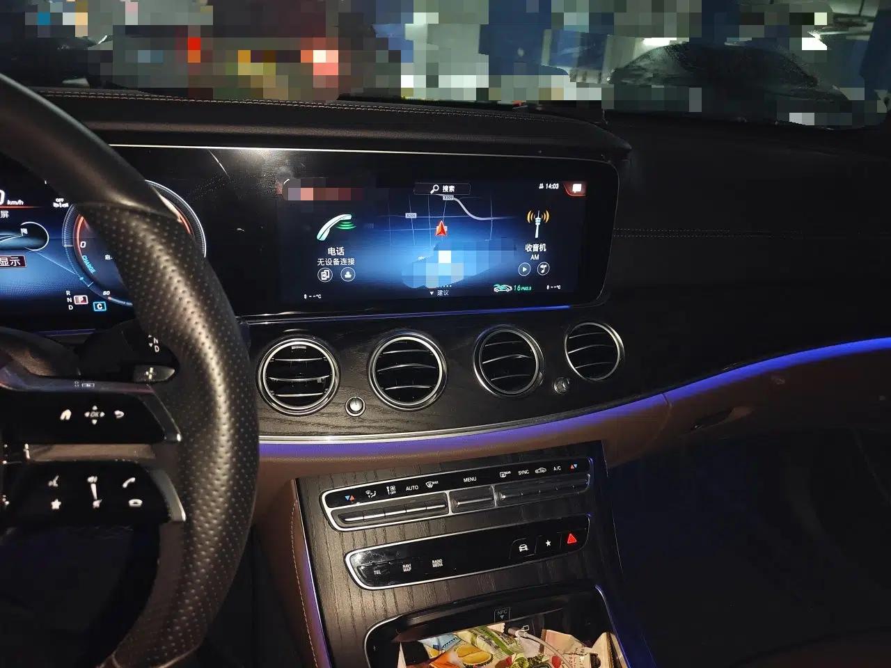Mercedes-Benz E-Class 2021 Restyled E 300 L Sport Luxury Edition — миниатюра 13