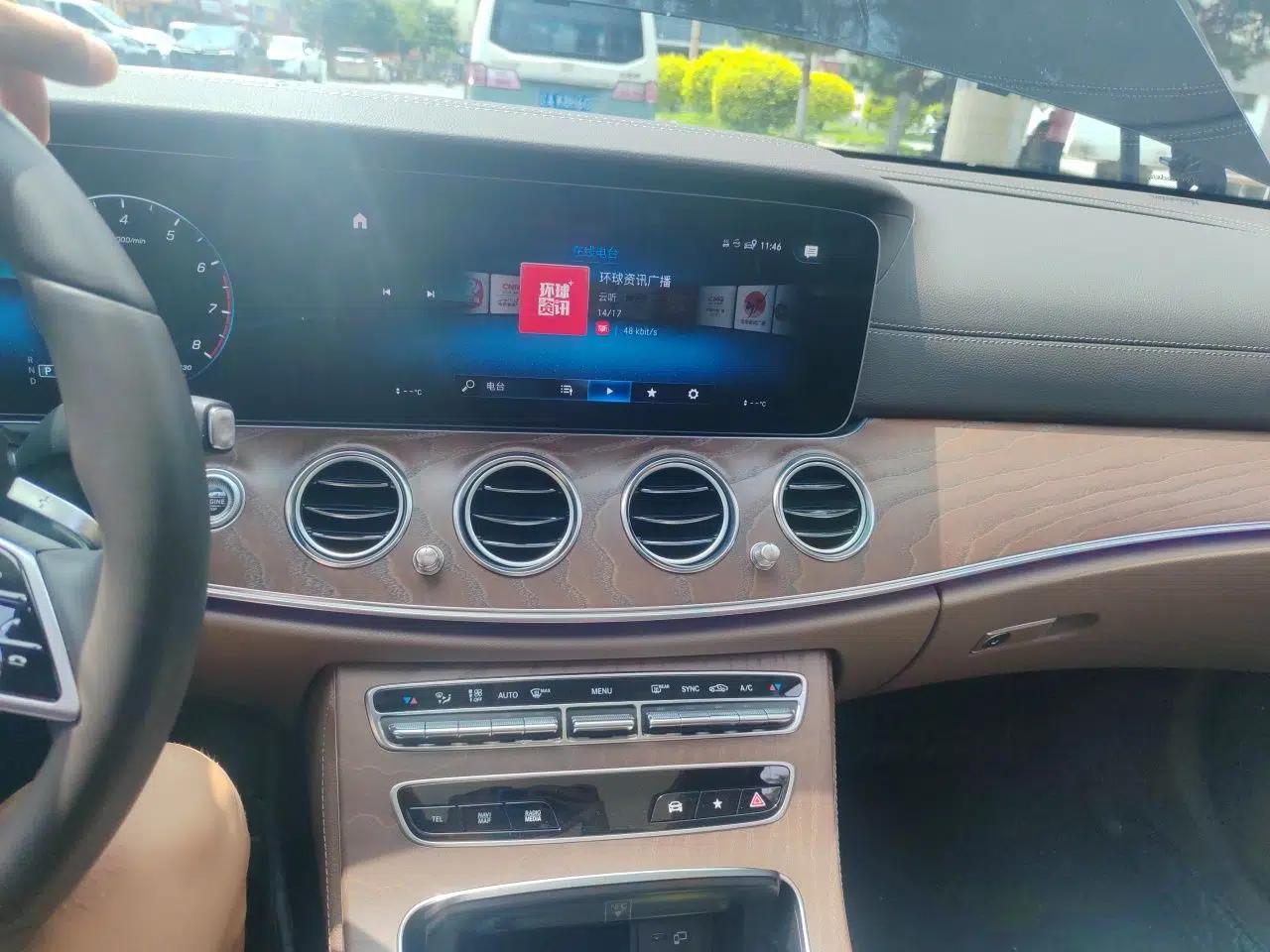 Mercedes-Benz E-Class 2023 E 300 L Stylish Model — миниатюра 13