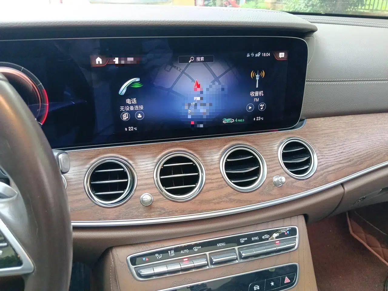 Mercedes-Benz E-Class 2023 Updated E 300 L Luxury Edition — миниатюра 13