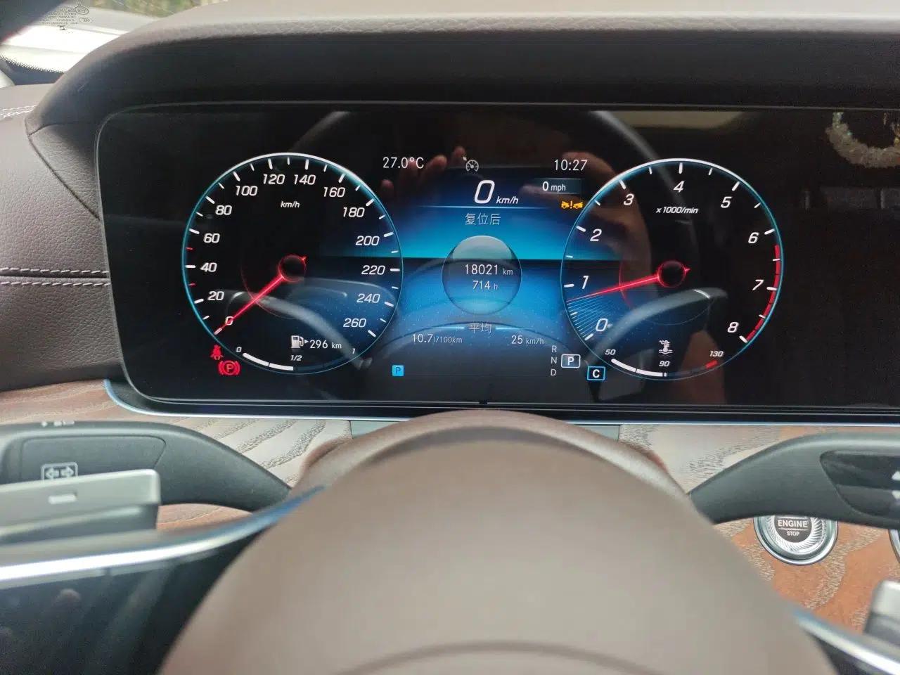 Mercedes-Benz E-Class 2023 Updated E 300 L Luxury Edition — миниатюра 11