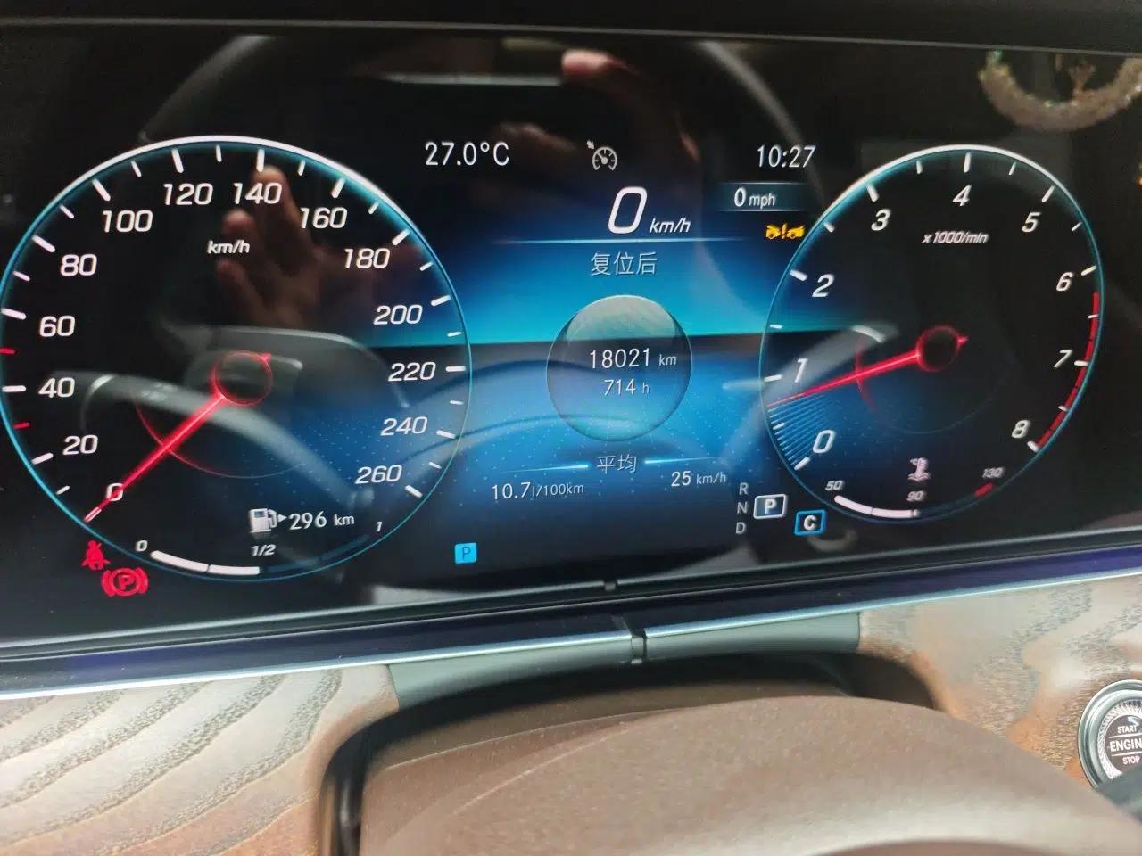 Mercedes-Benz E-Class 2023 Updated E 300 L Luxury Edition — миниатюра 12