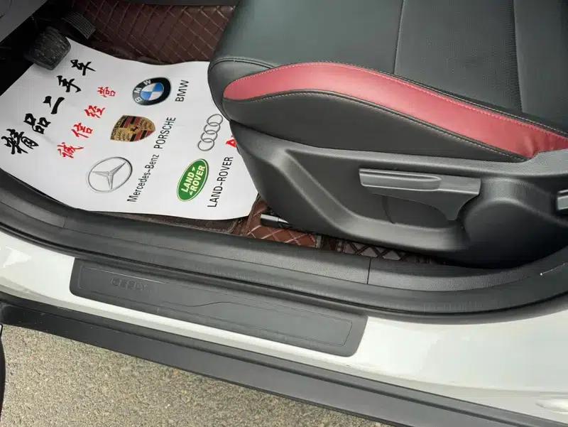 Geely Binyue 2021 240T DCT Platinum Edition — миниатюра 12