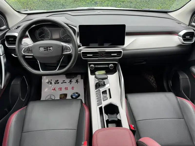 Geely Binyue 2021 240T DCT Platinum Edition — миниатюра 14