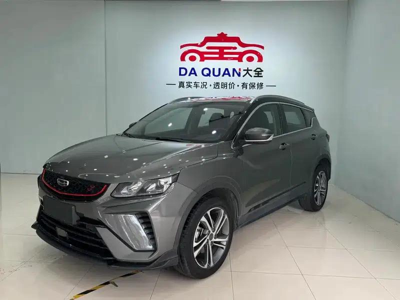Geely Binyue 2021 240T DCT Diamond Edition — миниатюра 1