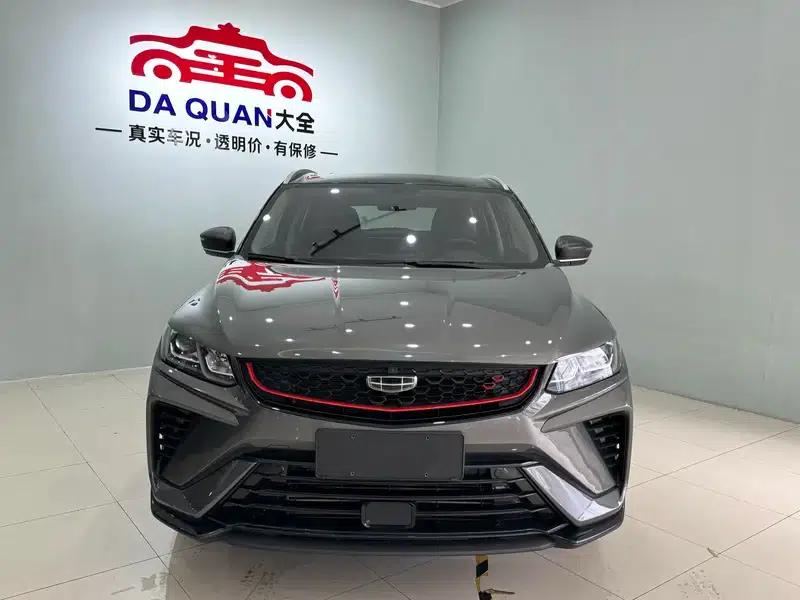 Geely Binyue 2021 240T DCT Diamond Edition — миниатюра 2