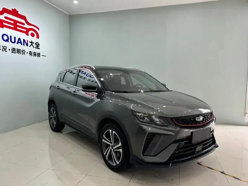 Geely Binyue 2021 240T DCT Diamond Edition — миниатюра 3