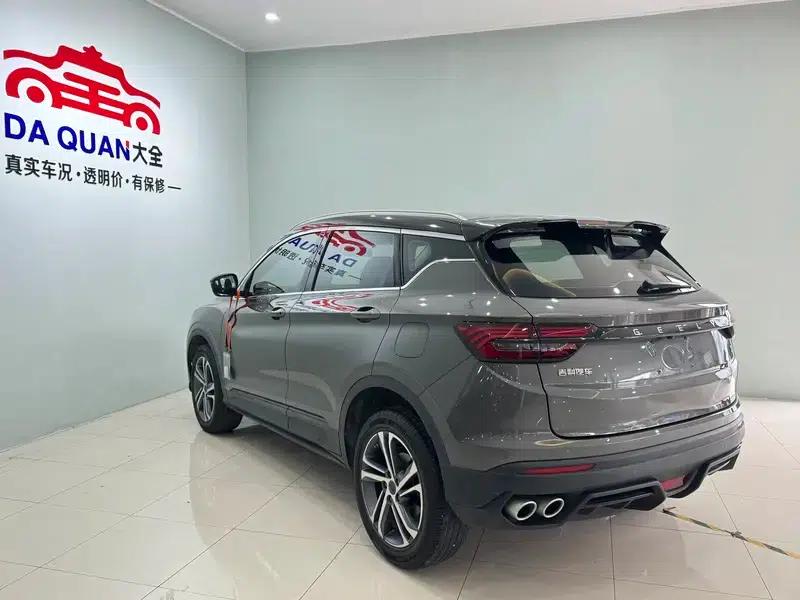 Geely Binyue 2021 240T DCT Diamond Edition — миниатюра 4