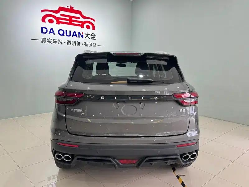 Geely Binyue 2021 240T DCT Diamond Edition — миниатюра 5