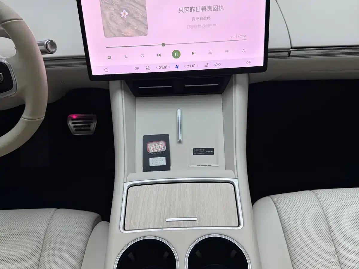 Zhijie R7 2025 Model, Extended Range 251km Max — миниатюра 15