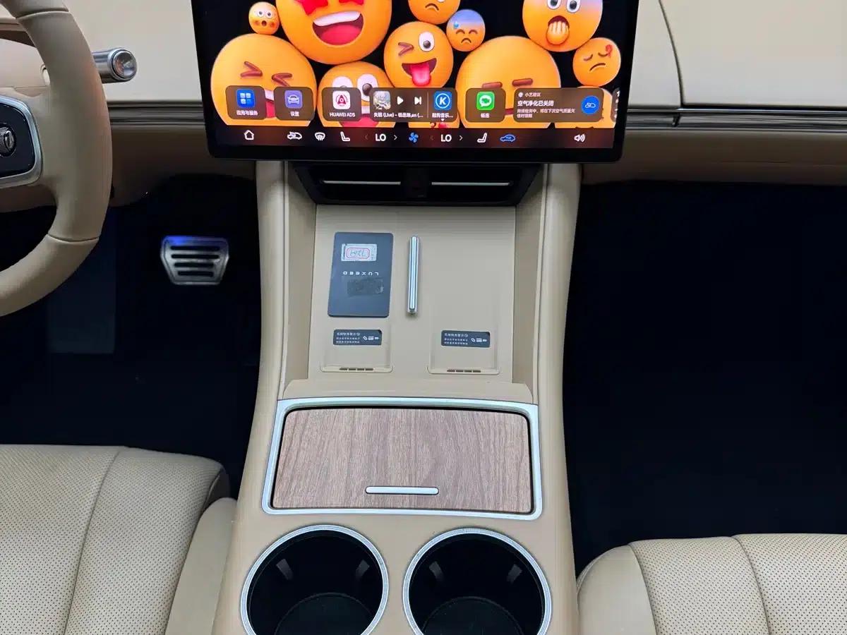 Zhijie R7 2024 Pure Electric 802km Max — миниатюра 17