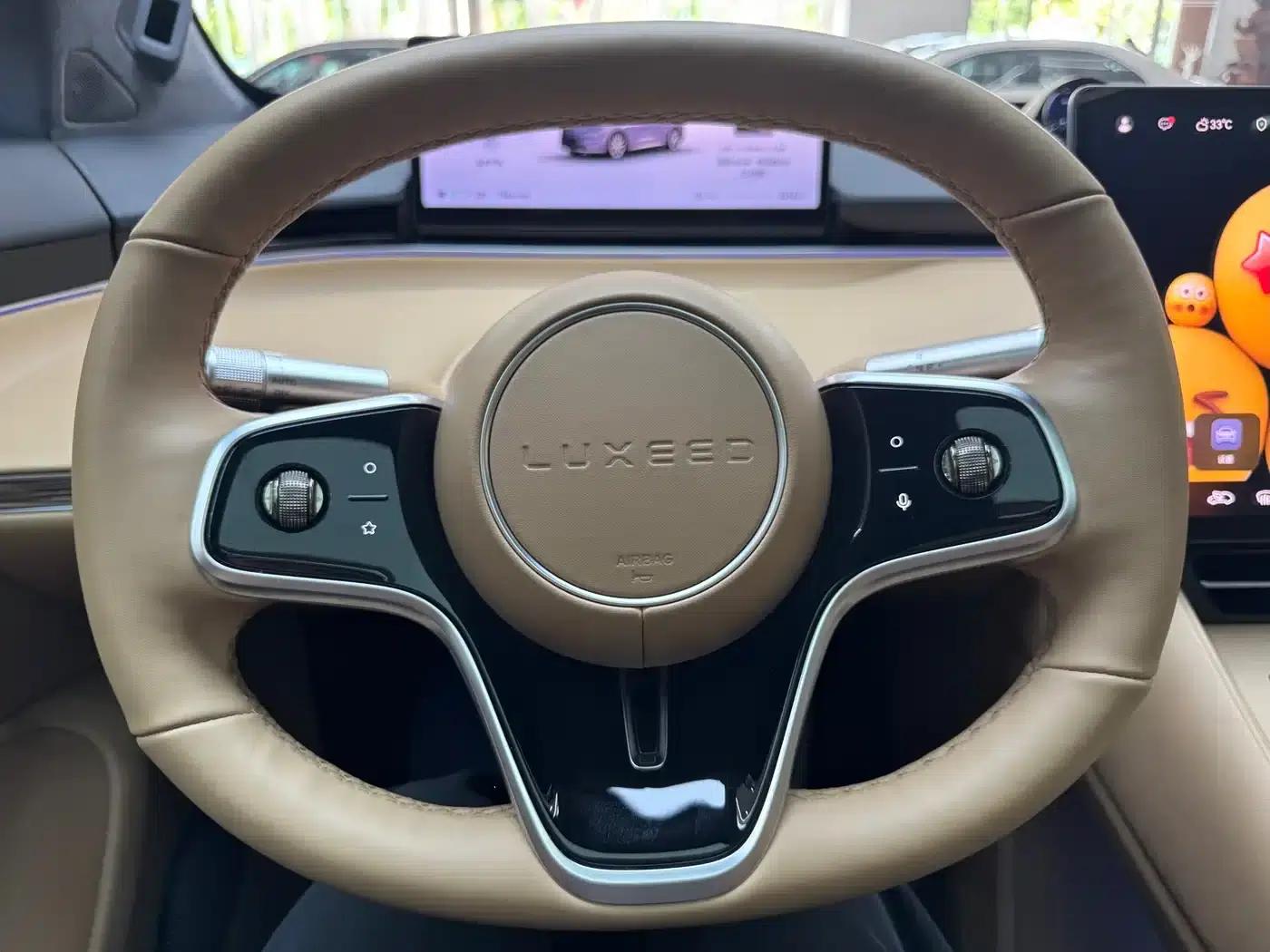 Zhijie R7 2024 Pure Electric 802km Max — миниатюра 22