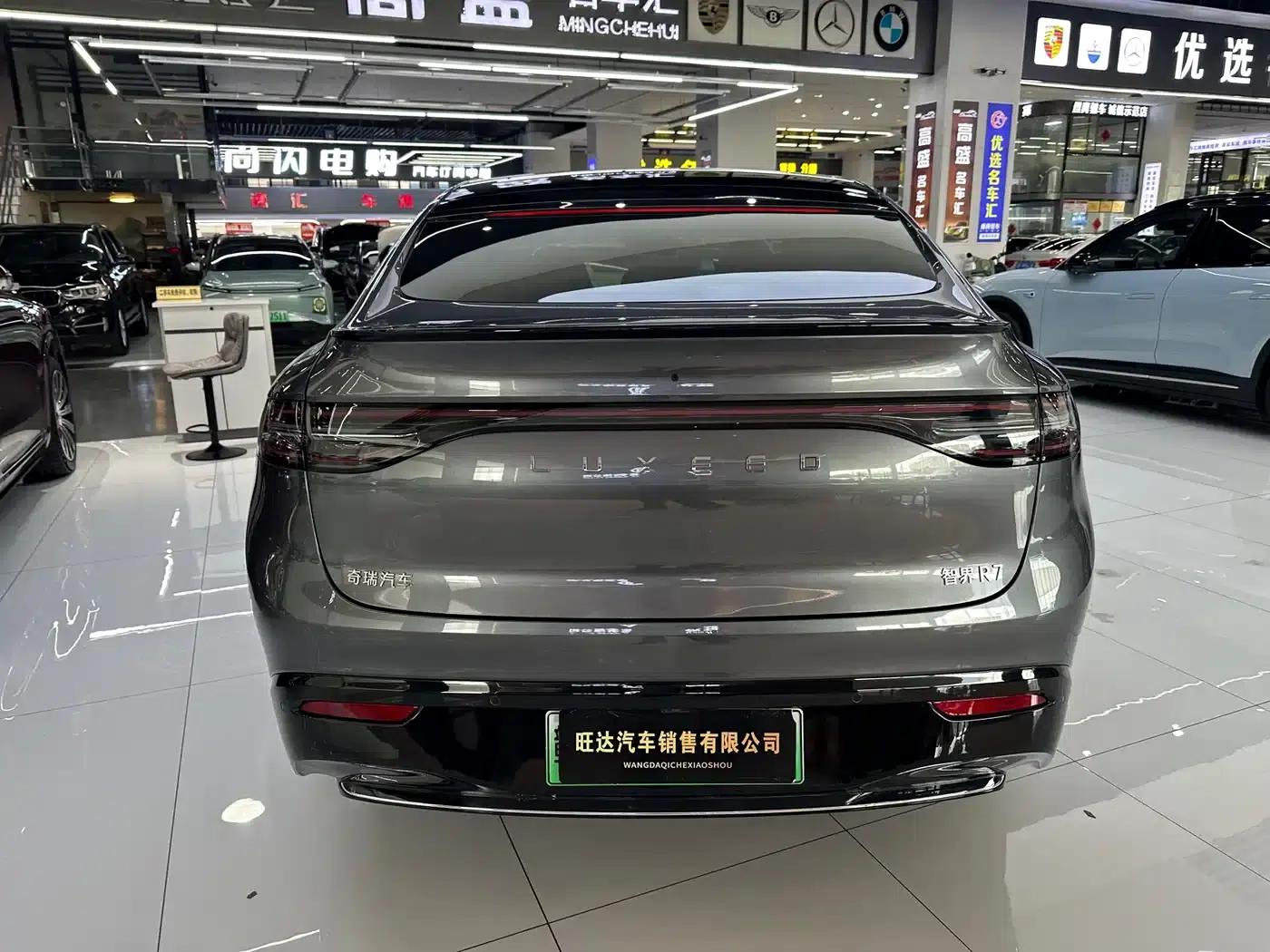 Zhijie R7 2026 Model (Extended Range Ultra 192-line LiDAR) — миниатюра 21