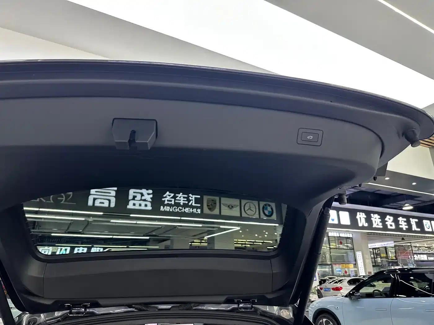 Zhijie R7 2026 Model (Extended Range Ultra 192-line LiDAR) — миниатюра 24