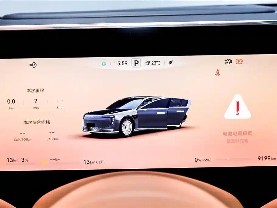 2025 S800 Premium Range Extended Star Executive Edition (4-seater, 192-line LiDAR) — миниатюра 15