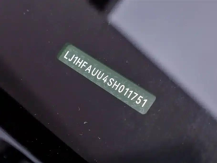 2025 S800 Premium Range Extended Star Executive Edition (4-seater, 192-line LiDAR) — миниатюра 27