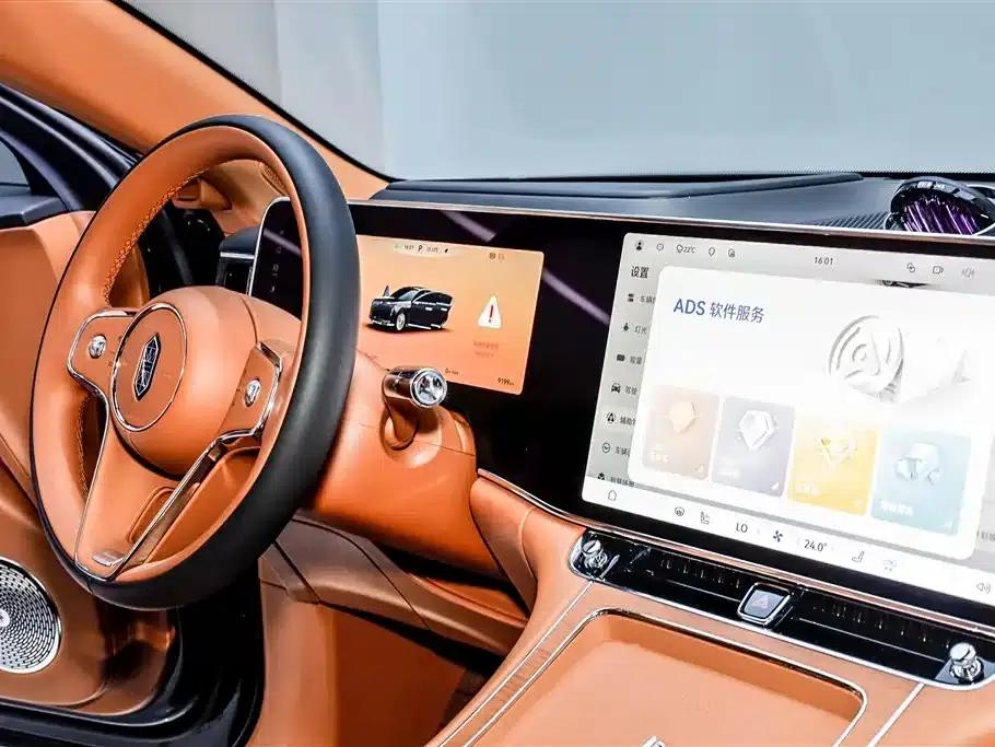 2025 S800 Premium Range Extended Star Executive Edition (4-seater, 192-line LiDAR) — миниатюра 36