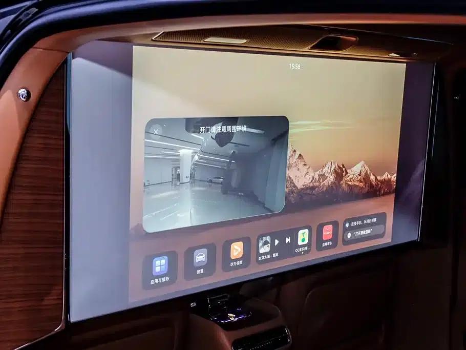 2025 S800 Premium Range Extended Star Executive Edition (4-seater, 192-line LiDAR) — миниатюра 39