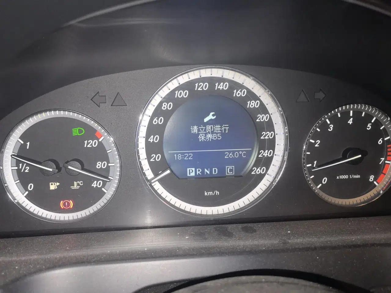 Mercedes-Benz C-Class 2008 C 200K Standard Model — миниатюра 11