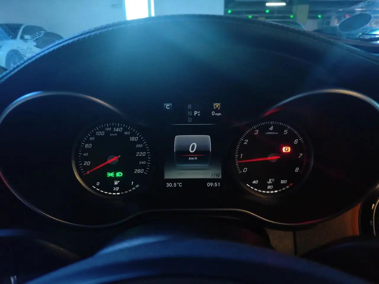 Mercedes-Benz C-Class 2016 C 180 L Sport Edition — миниатюра 11