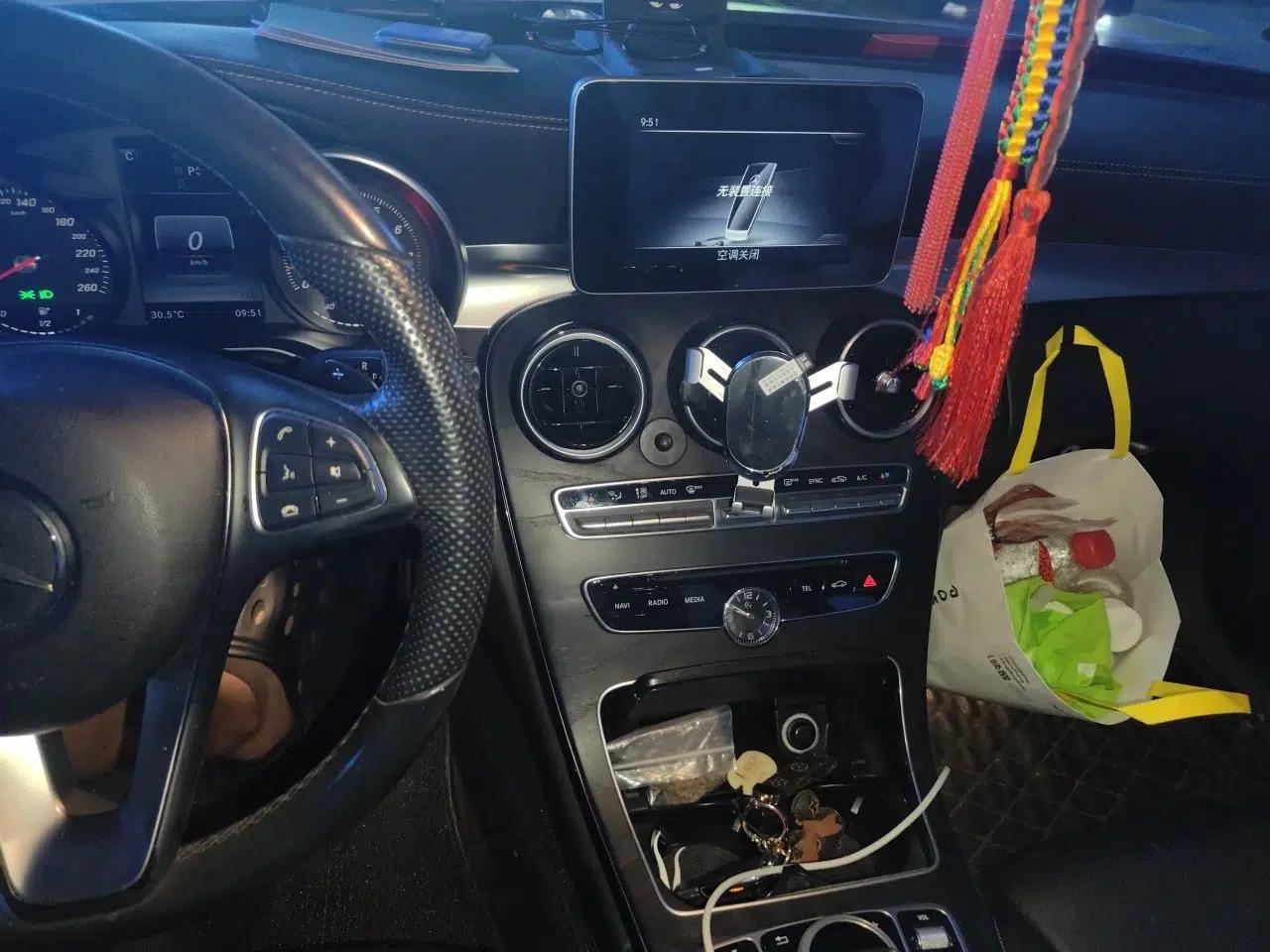Mercedes-Benz C-Class 2016 C 180 L Sport Edition — миниатюра 13
