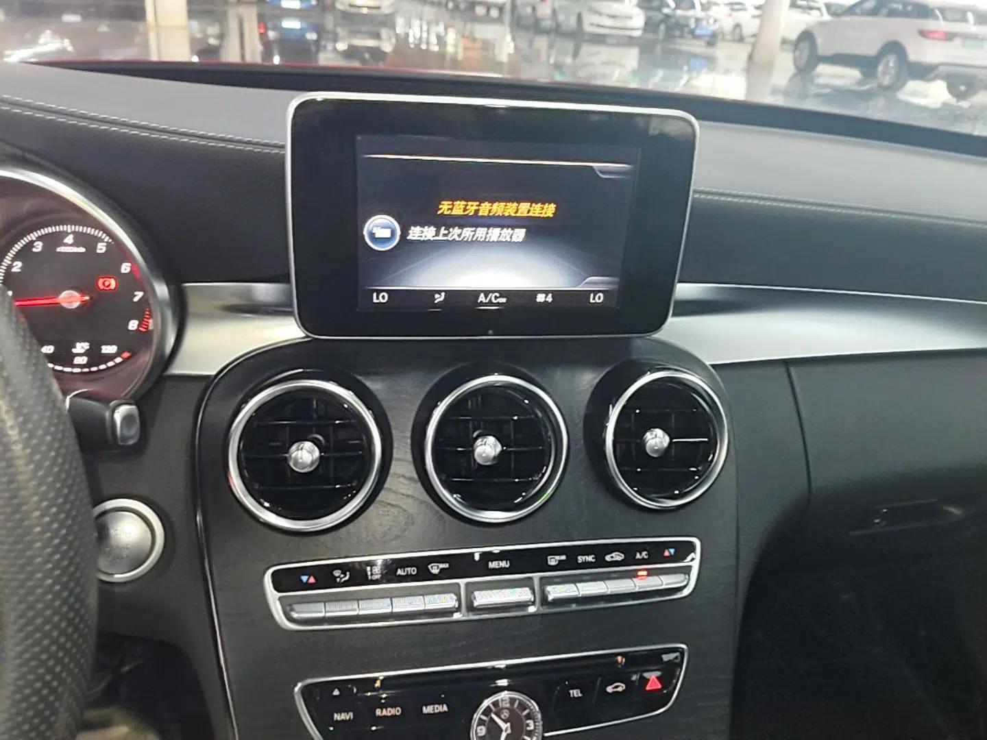 Mercedes-Benz C-Class 2016 C 180 L Sport Edition — миниатюра 15