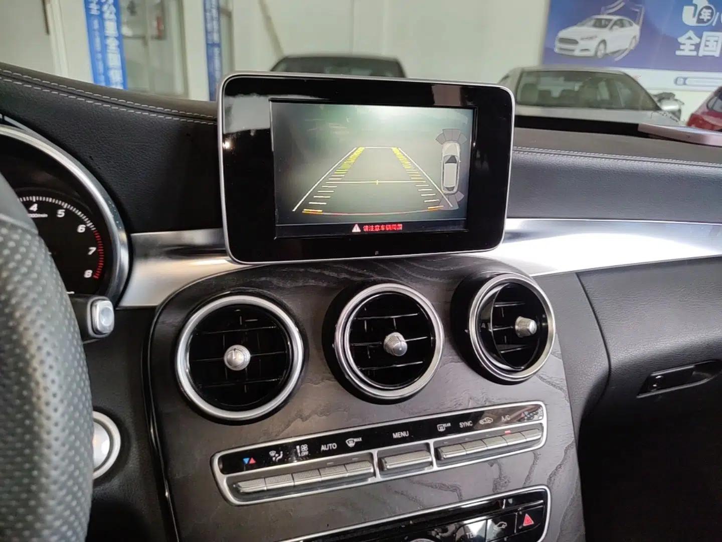 Mercedes-Benz C-Class 2016 C 180 L Sport Edition — миниатюра 15